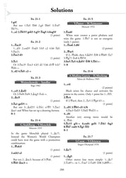 Build up your Chess 1 by Artur Yusupov (hardcover)