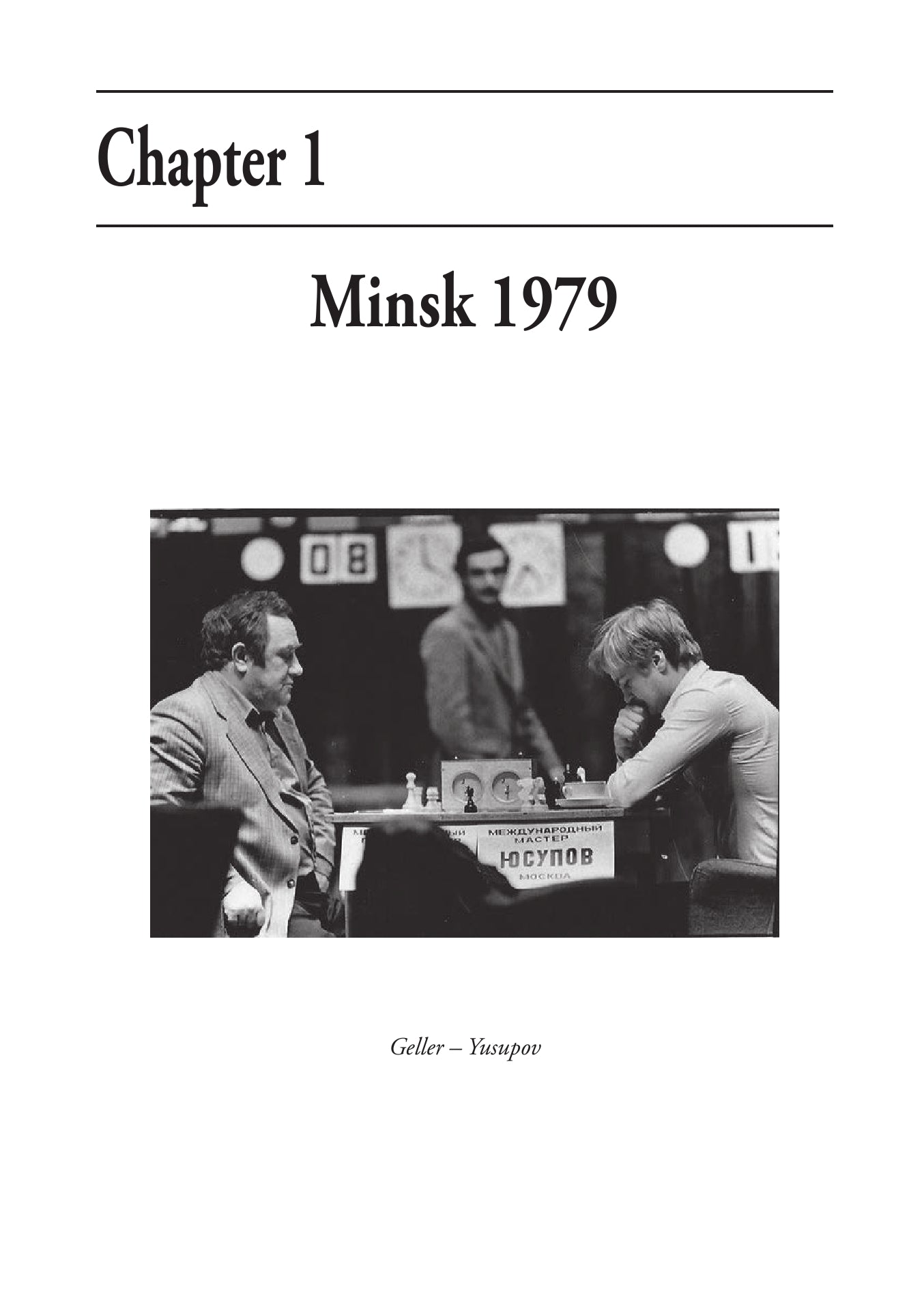 Dynamic Decision Making in Chess by Boris Gelfand - Dynamic Decision Making in Chess by Boris Gelfand